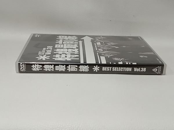 (未使用･未開封品)　特捜最前線 BEST SELECTION VOL.38 [DVD] v1yptgt 71DJEr-v3RL._AC_UL210_SR210,