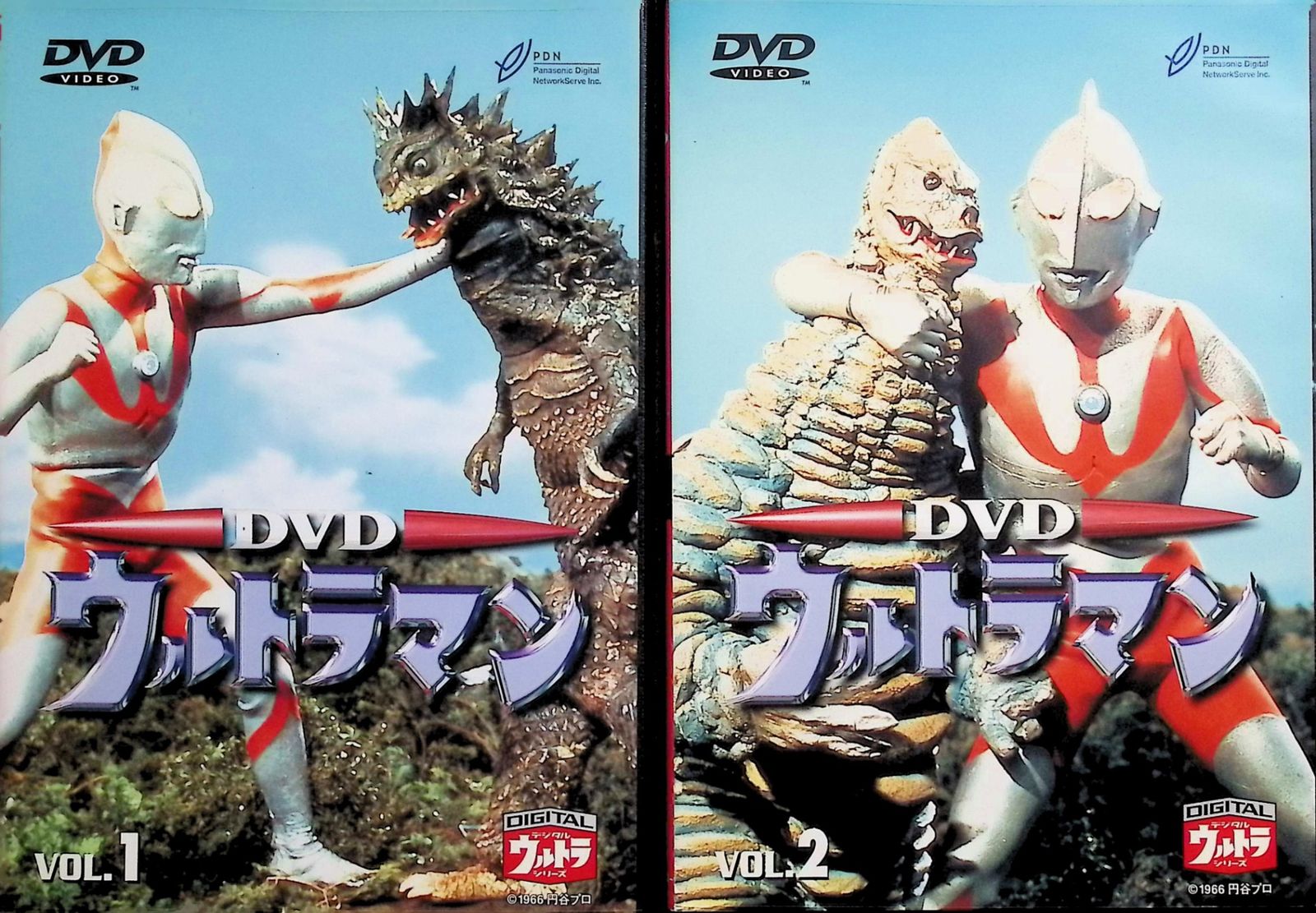 ウルトラマン 全10巻セット[DVD] - メルカリ