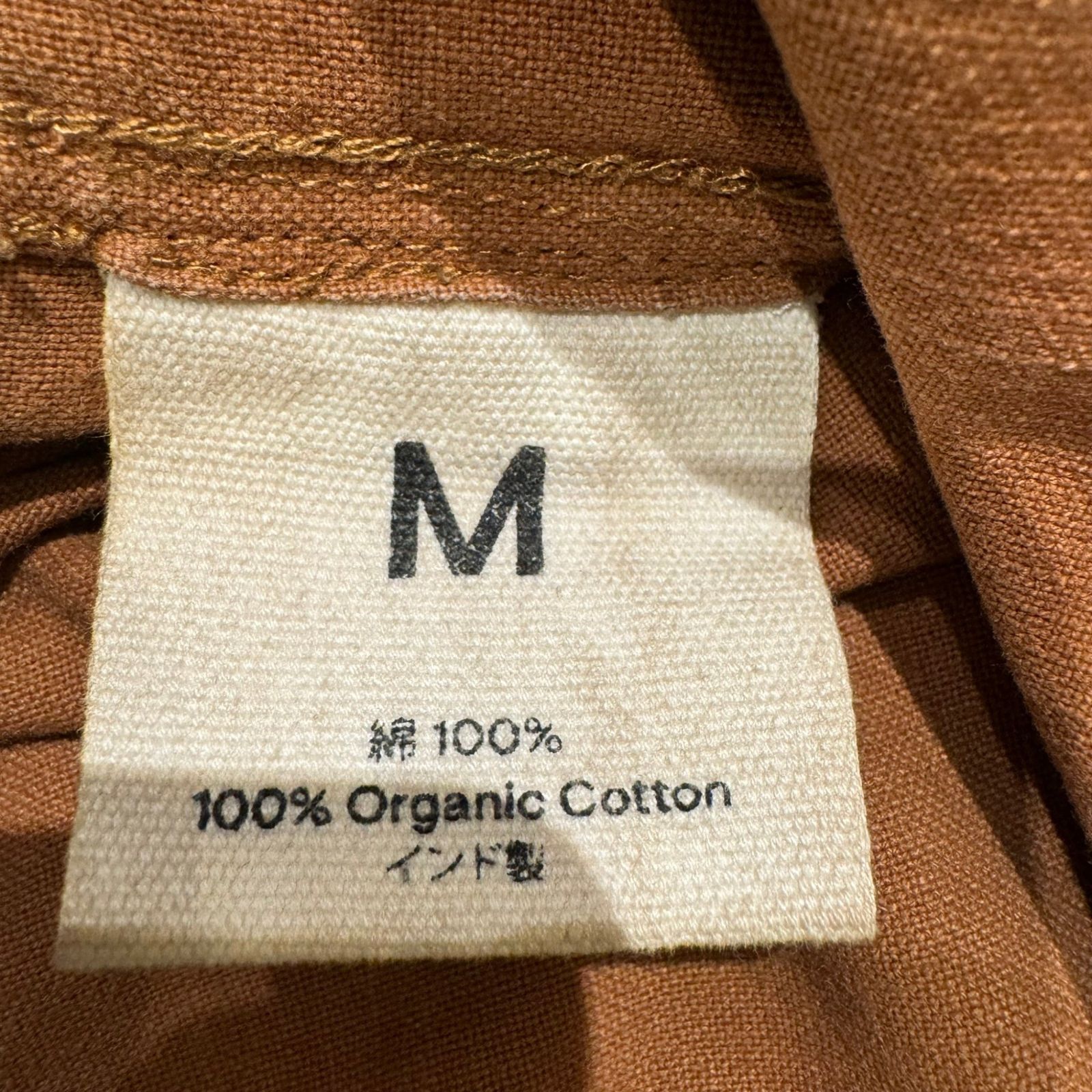 Story mfg. ブラウンカーゴパンツ 関税込み】Story mfg. ブラウン Forager カーゴパンツ (Story