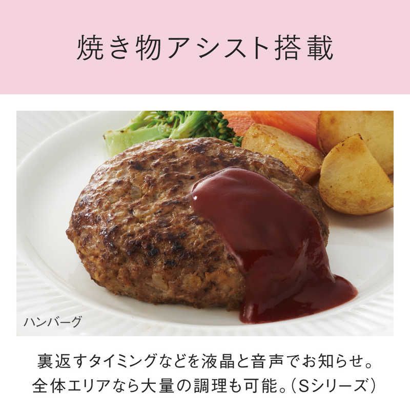 パナソニック Panasonic