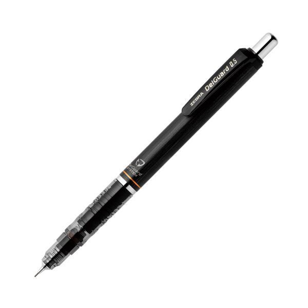 ゼブラ シャープペンシル デルガード0.5mm （軸色：黒） P-MA85-BK