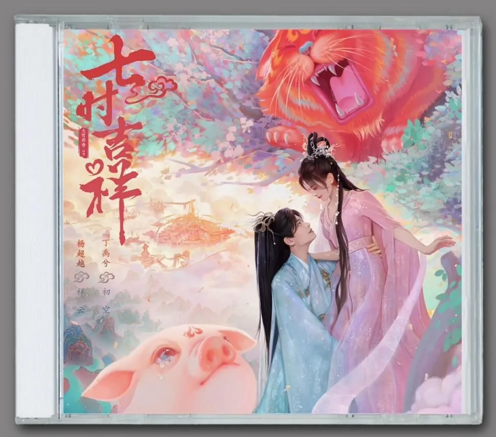 2025年最新】ディンユーシーの人気アイテム - メルカリ