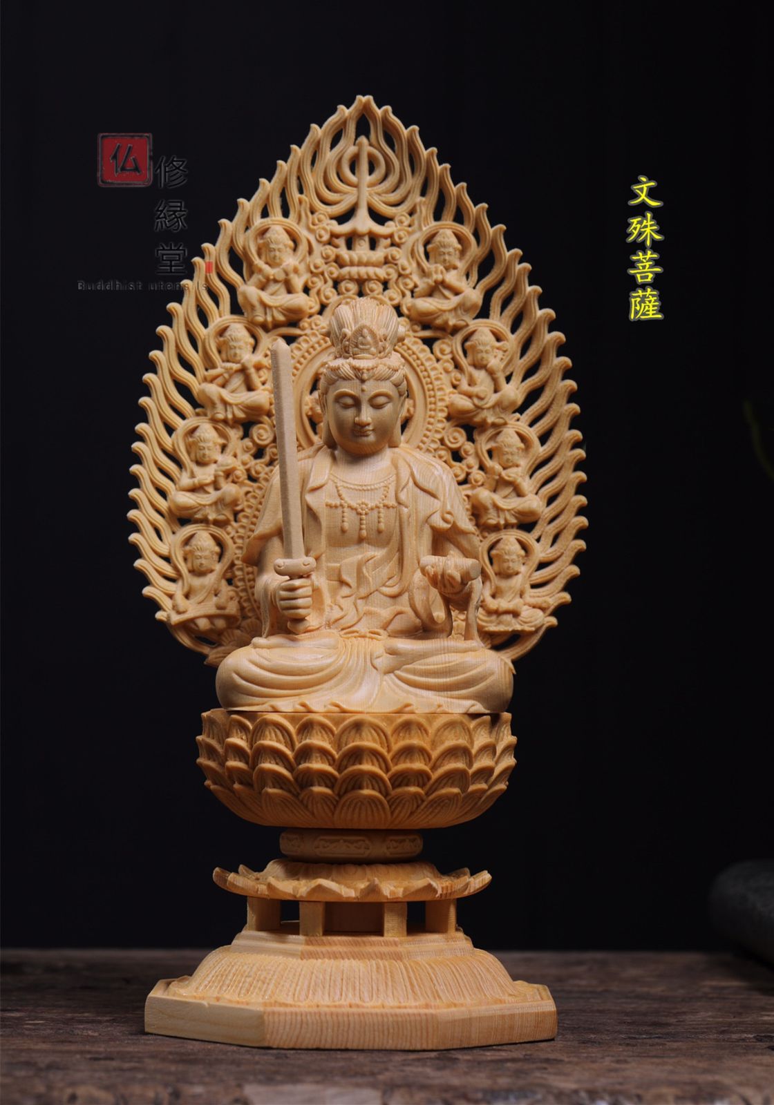 大型高61cm 井波彫刻仏教工芸品総楠製極上彫木彫仏像薬師如来三