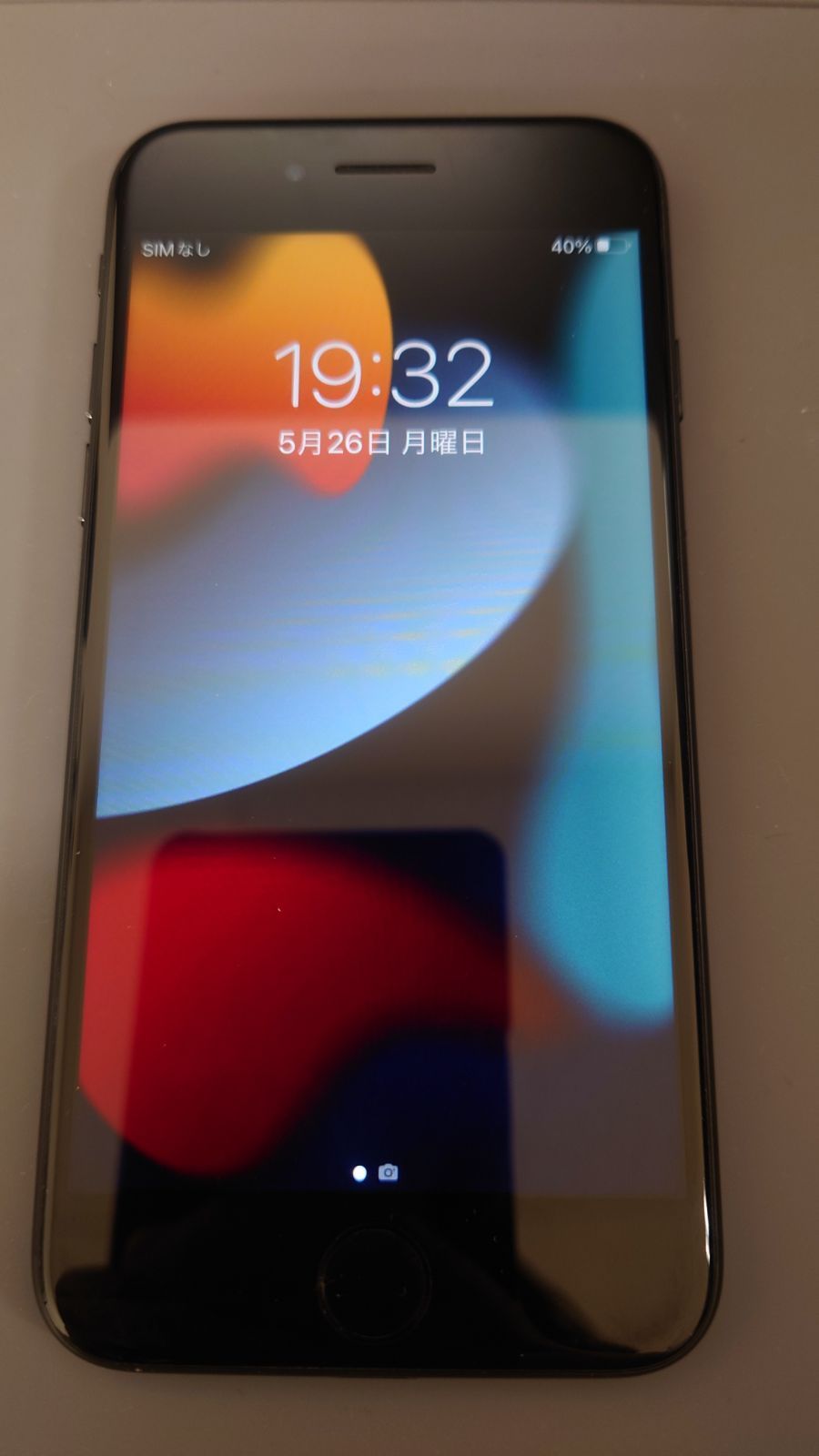 iPhone7 128G ジェットブラック SIMフリー AU A 100% iPhone 7