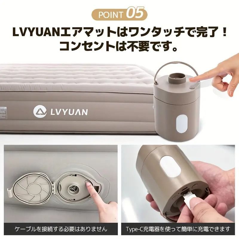 キャンプベッド コンパクト収納