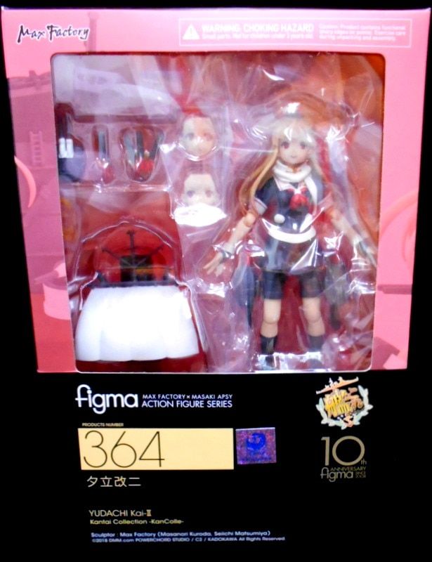 figma 364 夕立改二 figma 夕立改二【特典付き】 | GOODSMILE ONLINE SHOP