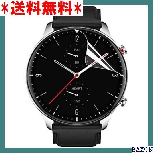 XWP1 2枚セット Amazfit GTR 2 フィルム Am 透過率 曲面 面カバー