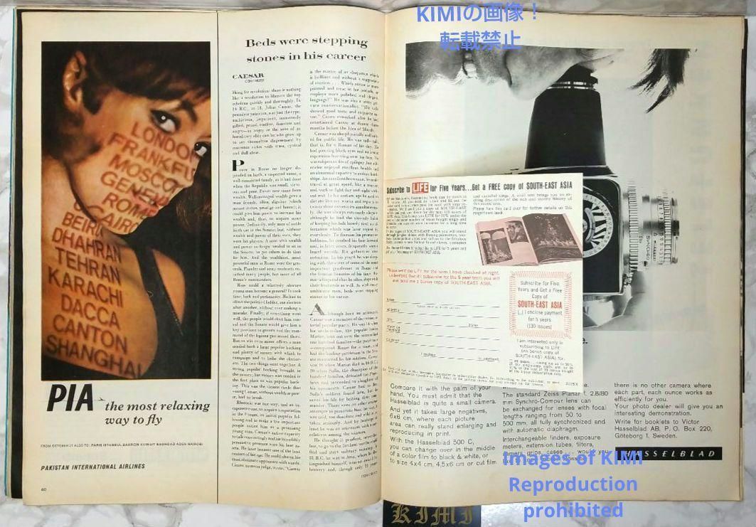 希少 ライフ マガジン 雑誌 1966 9月19 パリのポップアート 希少 ライフ マガジン 雑誌 1966 9月19 パリのポップアート