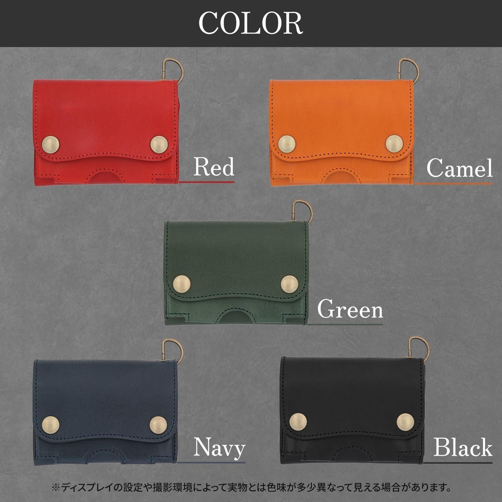 ネイビー トラッカーウォレット ショート 本革 三つ折り財布