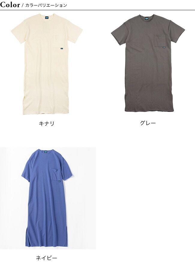 KAVU
