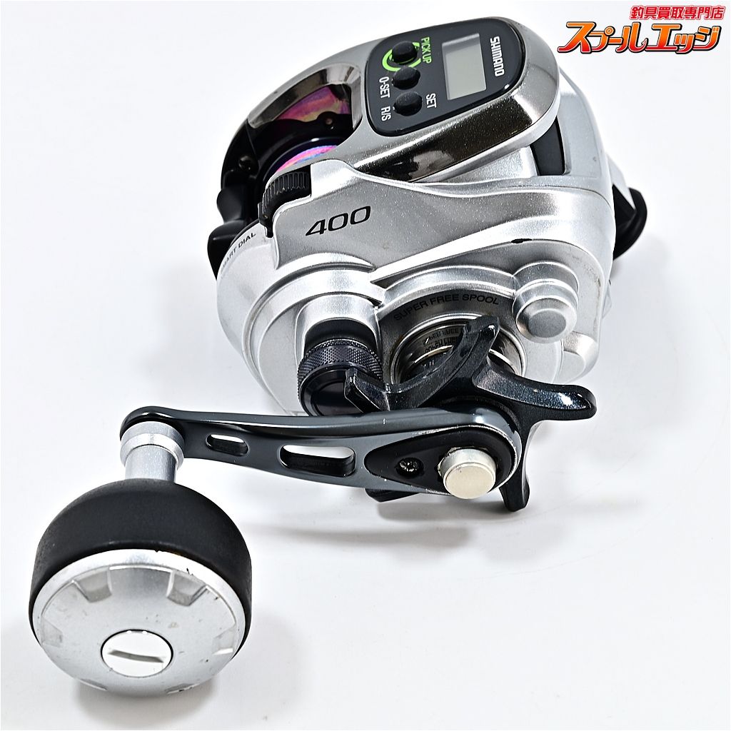 シマノ 13 フォースマスター 400