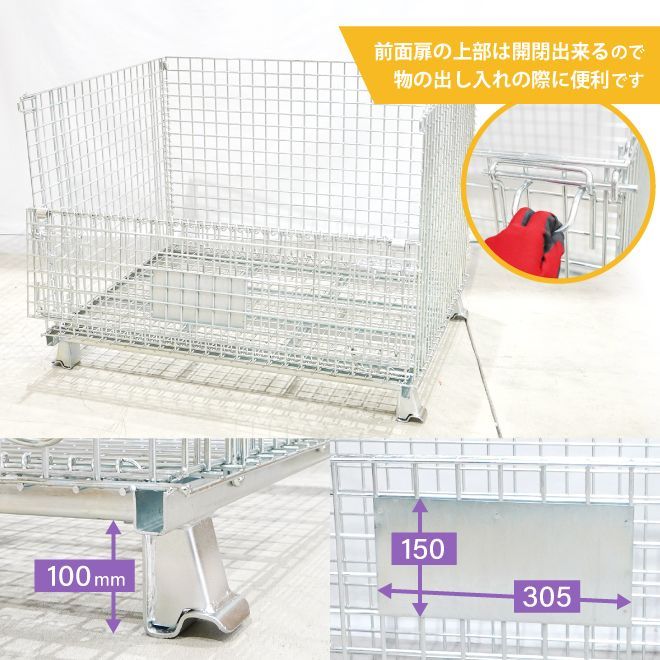 個人事業主様|法人様 フォークリフトありの方に限り配送