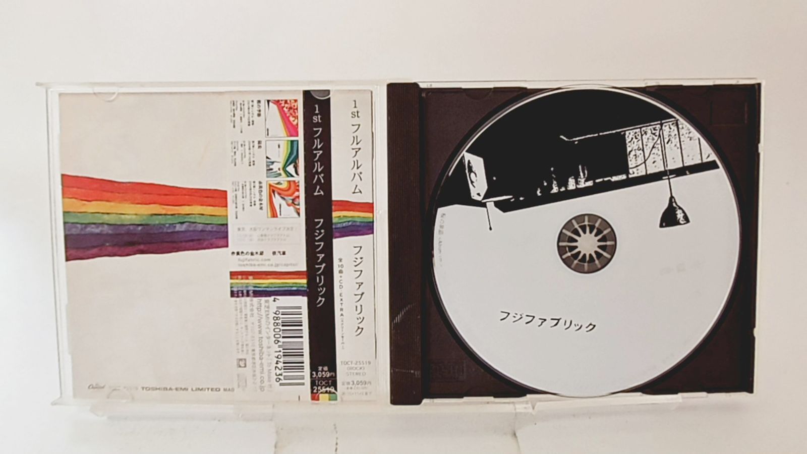 【明日までに売れなければ処分します】フジファブリック CD7枚セット 秋田CD文庫 CD 7Pセット @ 手塚治虫 〇｜トレファクONLINE
