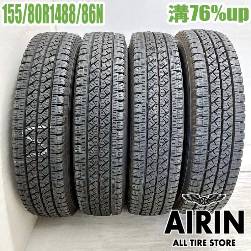 155 80R14 88 86N BRIDGESTONE BLIZZAK VL1 4本 スタッドレスタイヤ ブリヂストン ブリザック VL1 プロボックス などに タイヤ 14インチ