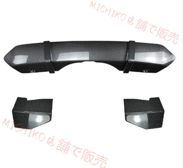 BMW X5 F15 Mスポーツ 2014-2018 リアバンパー ディフューザー カーボン柄