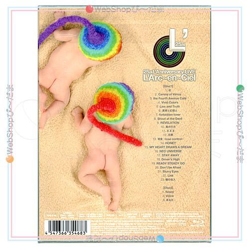 bn:3] 【未開封】 L'Arc～en～Ciel/25th L'Anniversary LIVE