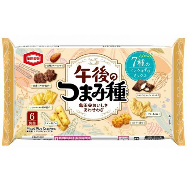 デュエルマスターズ 新品未開封 デュエルロードGP 20パック 赤 大会限定