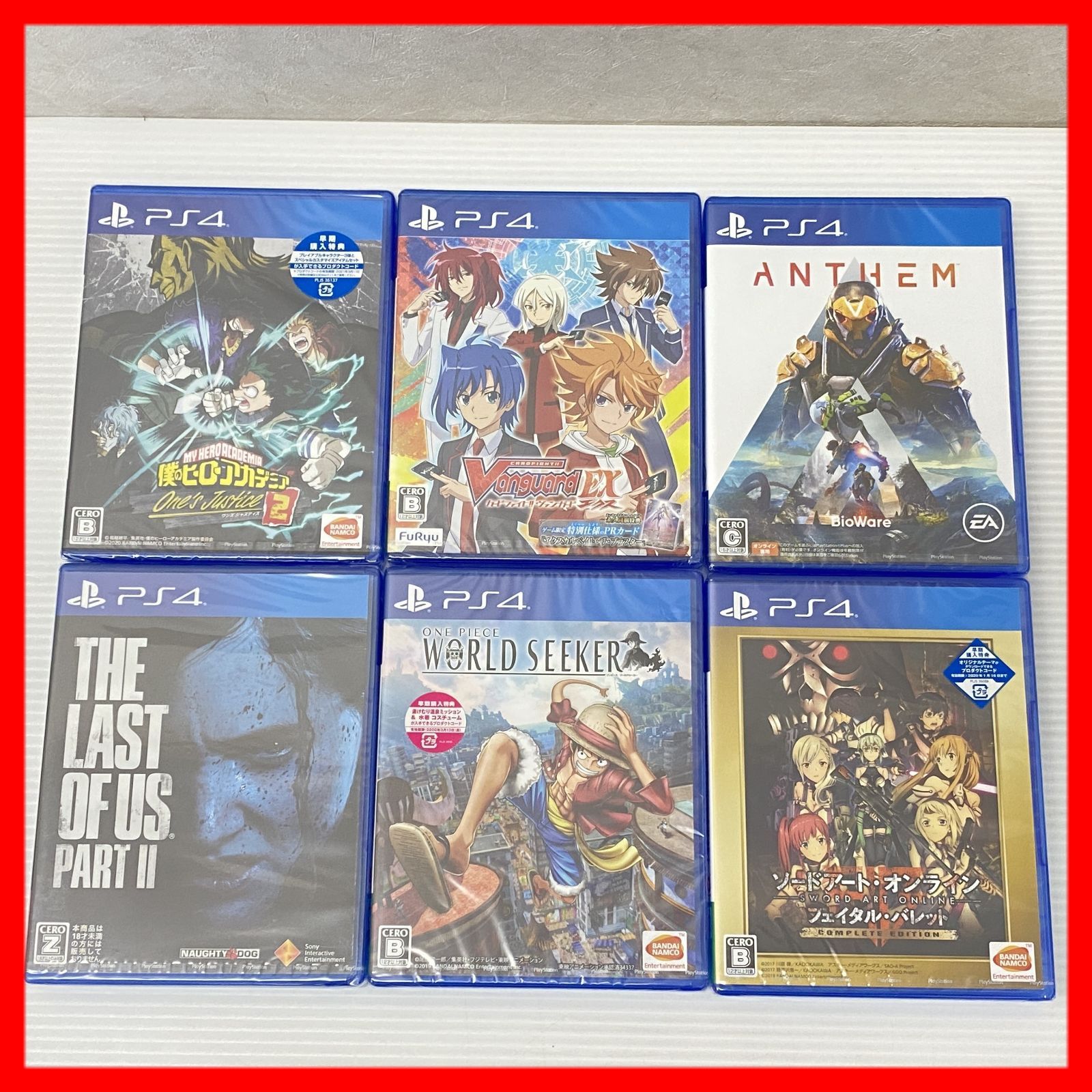 PS5 PS4ソフト　6本まとめ販売 PS5ソフト6本＋PS4ソフト1本セット