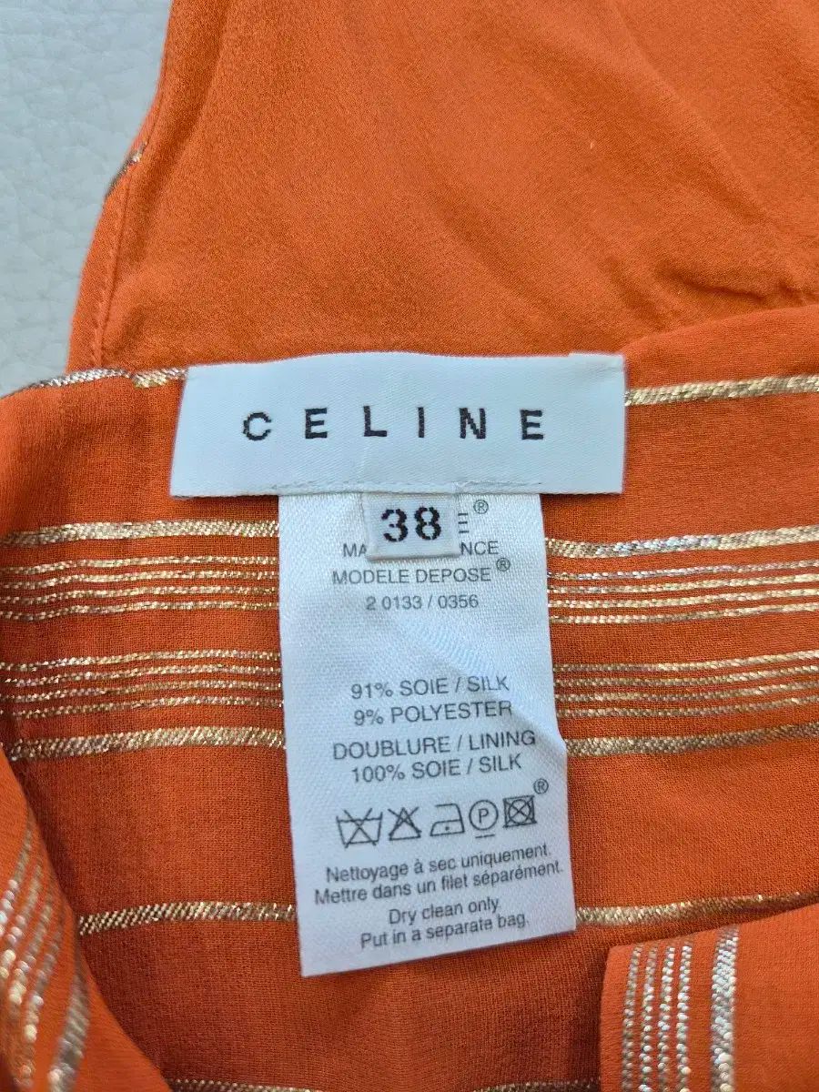 ブランド Celine セリーヌ レディース トップス ノースリーブ ホルターネック トップ ディオール|グッチ|バッグ|財布