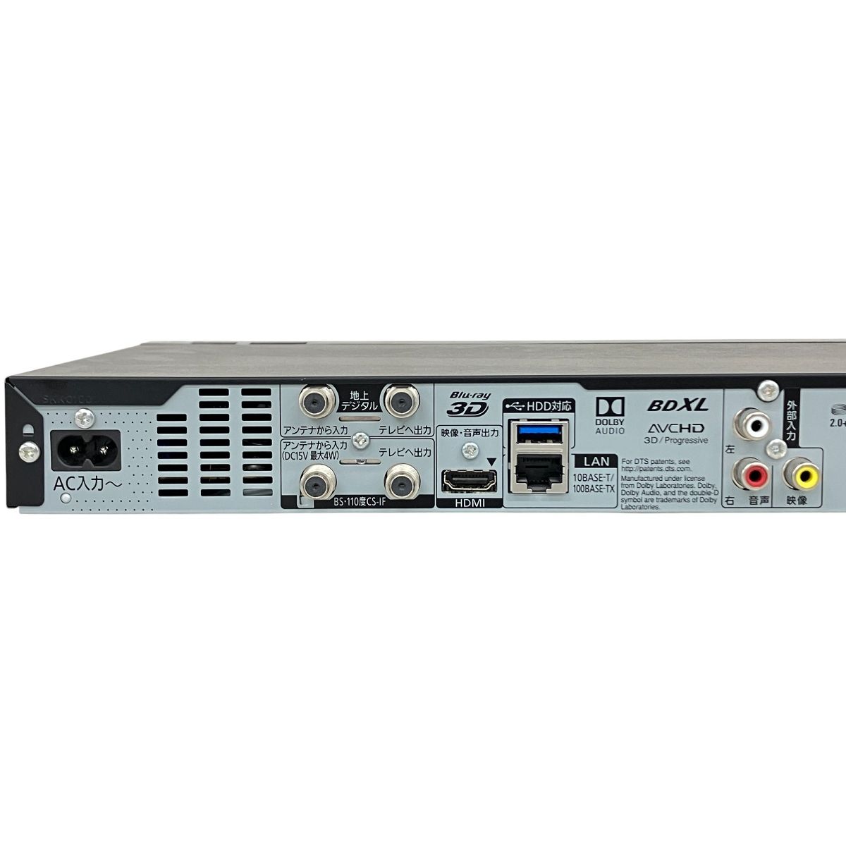 Panasonic Blu-rayレコーダー　DMR-BRW520 Panasonic DMR-BRW520 4K ブルーレイレコーダー ジャンク - メルカリ