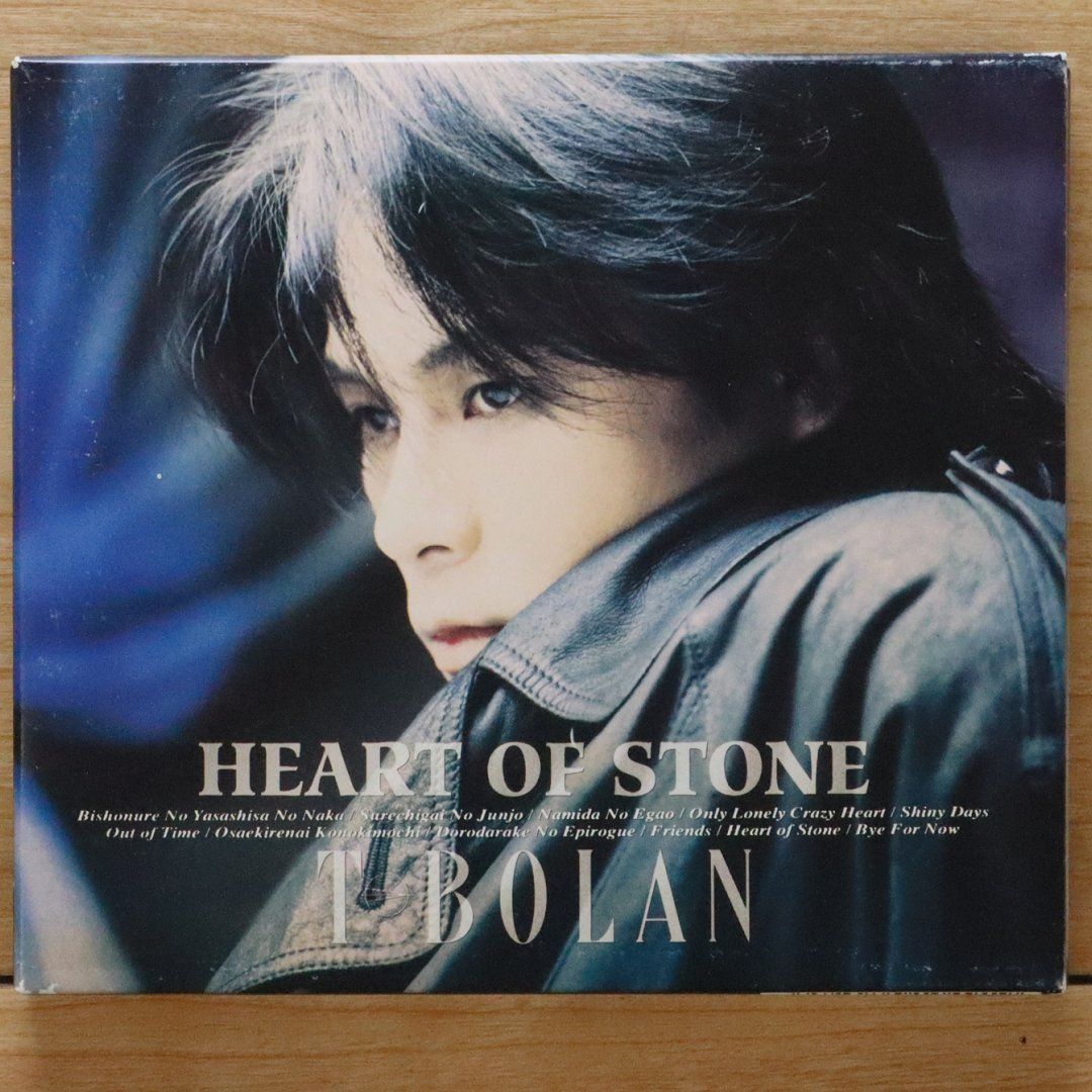 国内盤CD☆ティーボラン/T-BOLAN□ HEART OF STONE 【ZACL1001