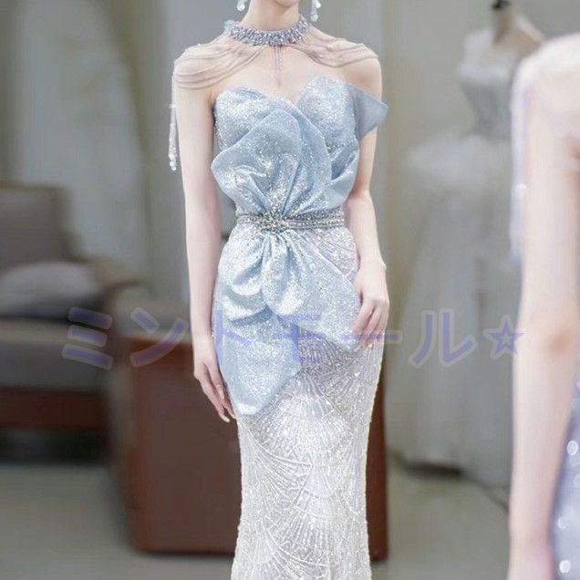マーメイドドレス イブニングドレス ブルー グレー ロングドレス ビスチェドレス ホルターネック フリンジ ラインストーン キラキラ キレイ