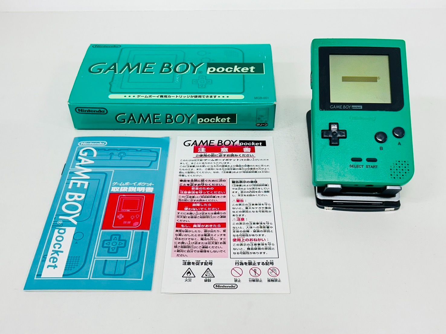 任天堂 GAMEBOY pocket ゲームボーイポケット MGB-001