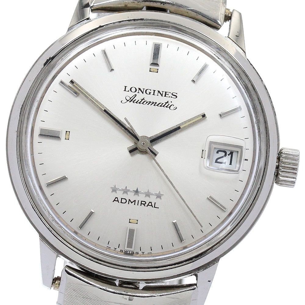 ロンジン LONGINES アドミラル 5スター デイト ヴィンテージ 自動巻き メンズ_880145