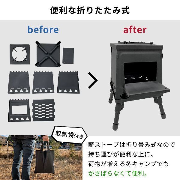 キャンプ BBQ