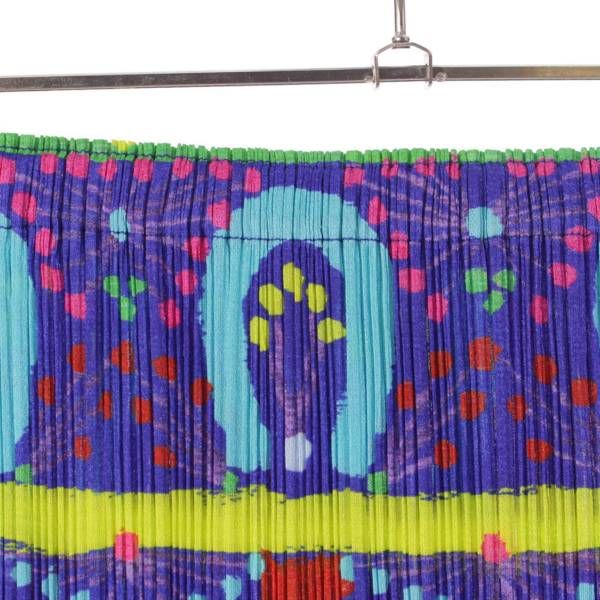 プリーツプリーズ 総柄 ロングスカート PP63 JG574 マルチカラー  