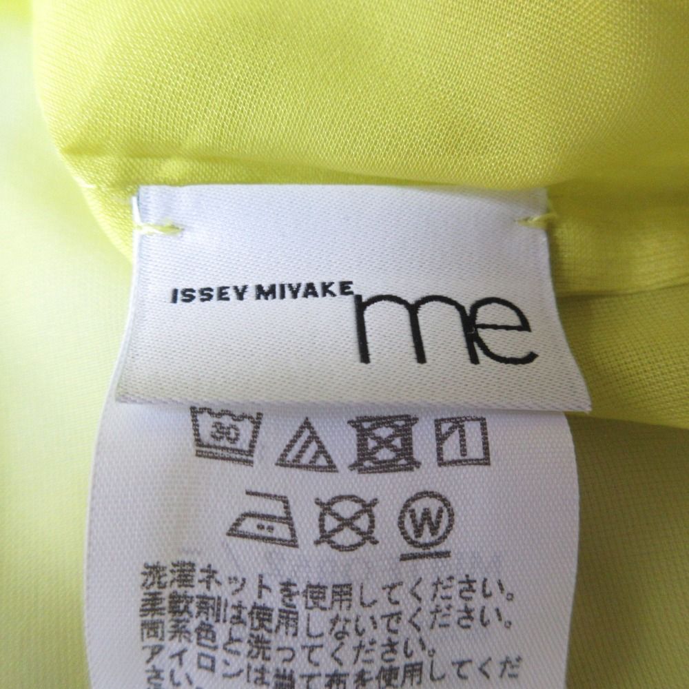 イエロー レディース