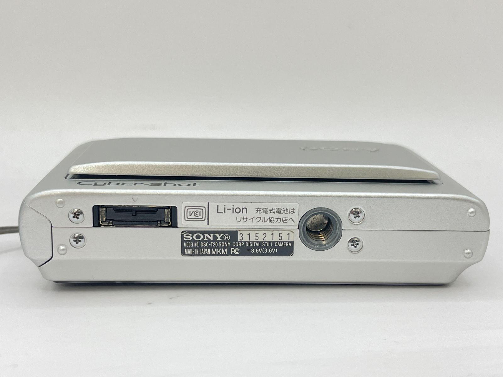 動作確認済み】 SONY ソニー cyber-shot DSC-T20 カメラ コンパクト