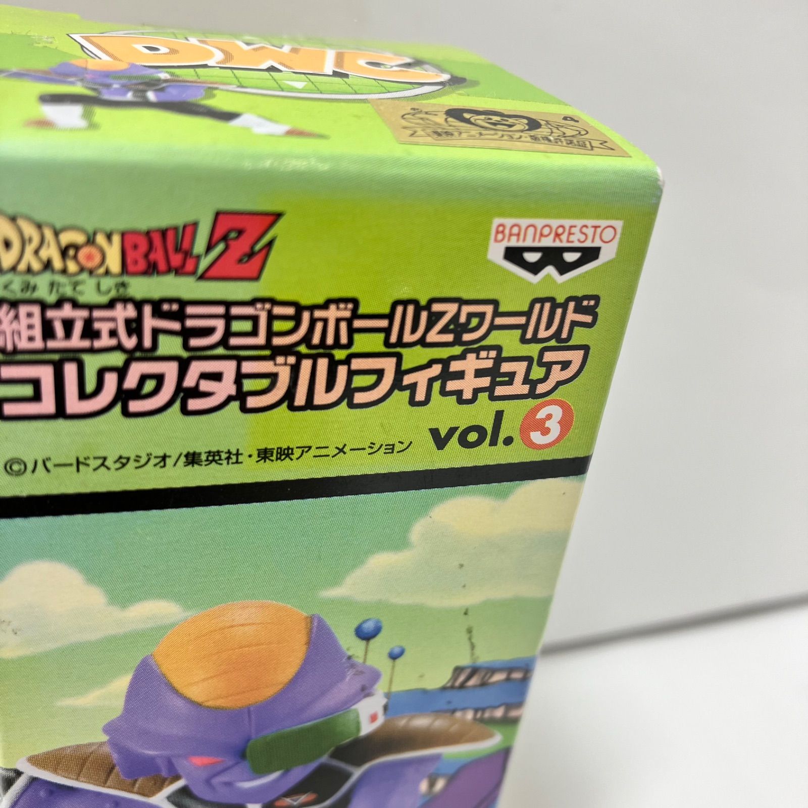 瀬戸店】未開封 バータ 組立式ドラゴンボールZ ワールドコレクタブル 