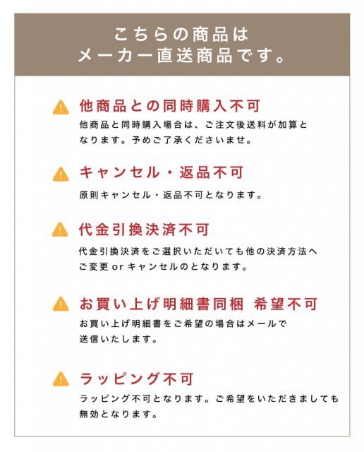 立て掛けランドリーシェルフ タワー