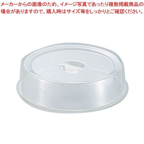 キッチン・食器 オババのマイ弁当缶 HYSTERIC GLAMOUR ランチボックス