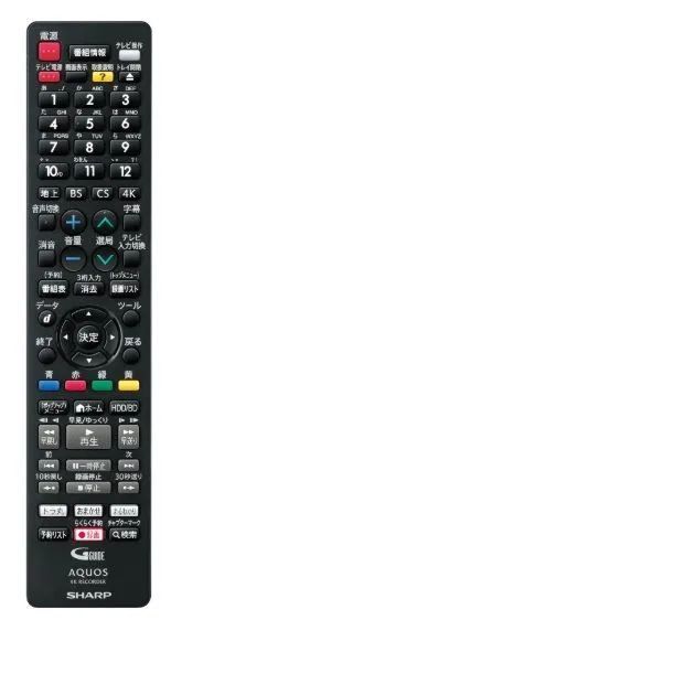 SHARP　4B-C20BT3　4Kレコーダー　　2TB シャープ AQUOS 4Kレコーダー 4B-C20BT3 価格比較 - 価格.com