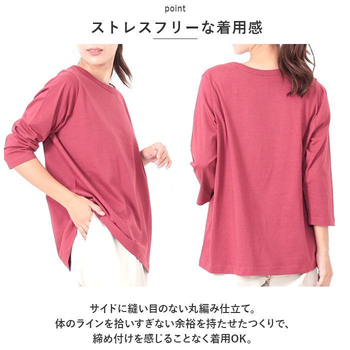 中野Off-White　レディース　tシャツ　ピンク　Lサイズ トップス