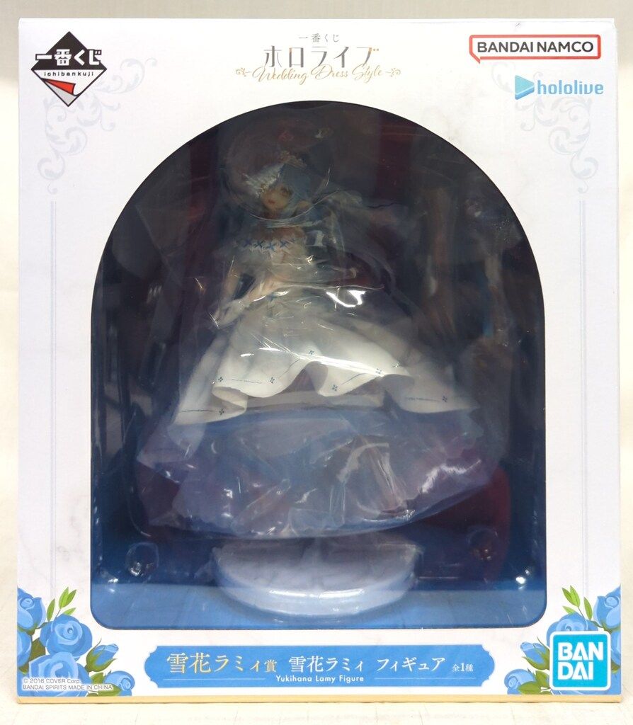 BANDAI SPIRITS 一番くじ ホロライブ Wedding Dress Style 雪花