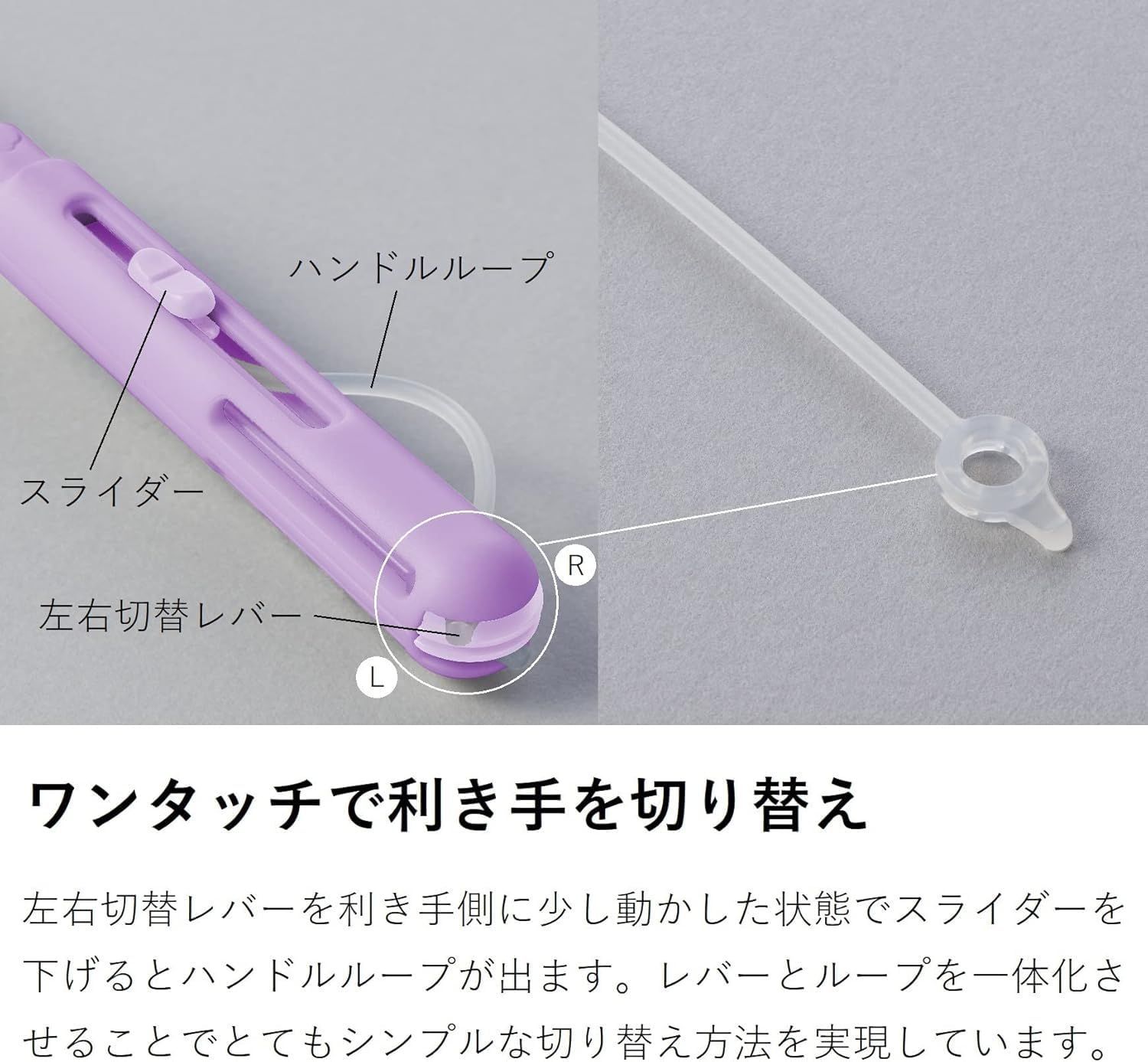 SH 721 B ブラック ペンカット 携帯ハサミ ハサミ レイメイ藤井 ペントレー はさみ 