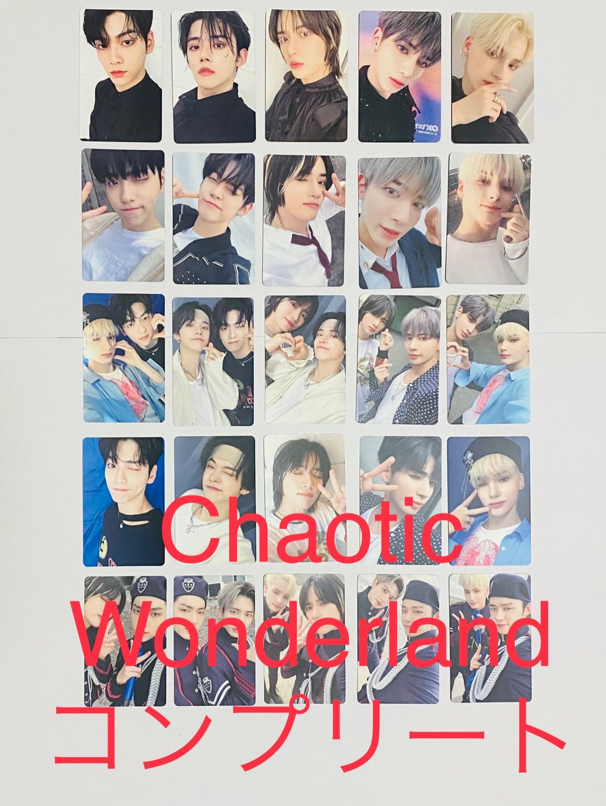 TXT Chaotic Wonderland トレカコンプリート - メルカリ TXT Chaotic Wonderland トレカコンプリート - メルカリ
