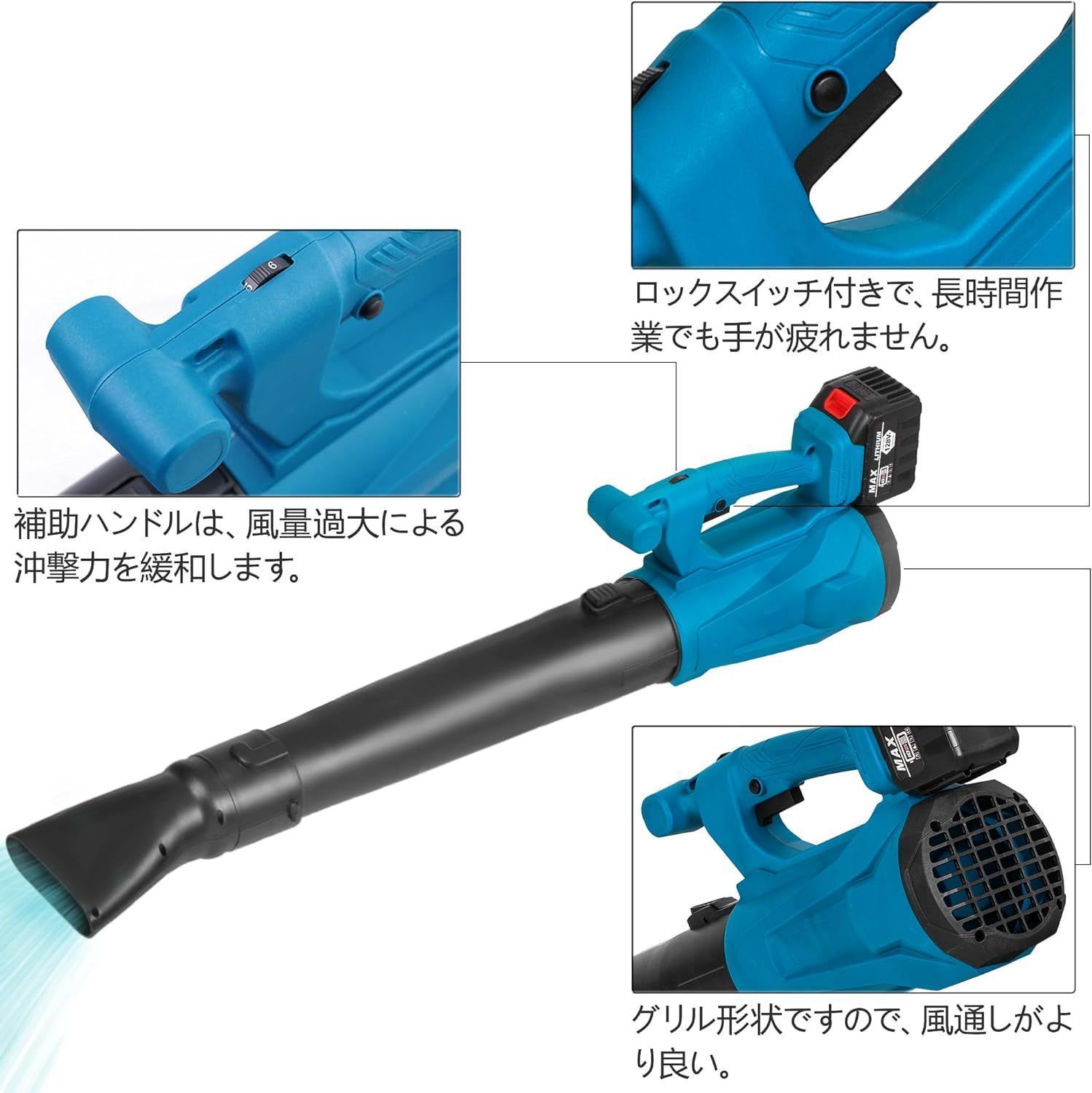 軽量 フ
