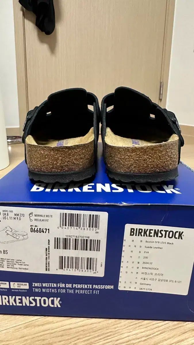BIRKENSTOCK ビルケンシュトック