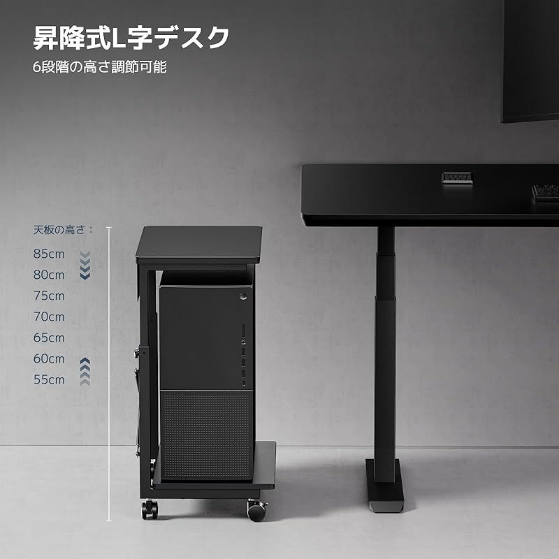 ブラック 1