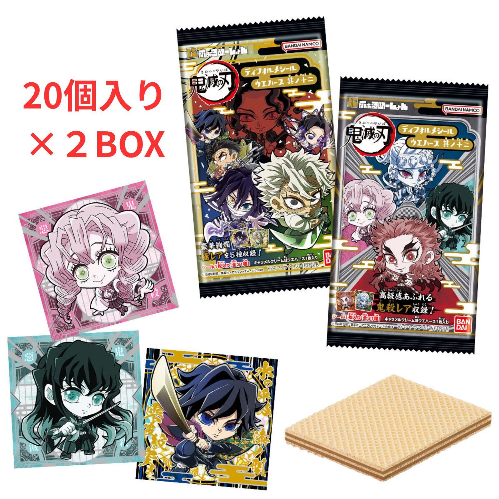 ワンピース ALL FACES 缶バッジ クロコダイル ⑩ ワンピース 輩缶バッジ クロコダイル - メルカリ