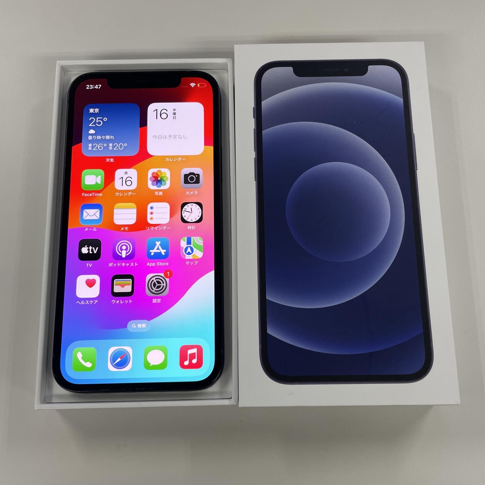 docomo iPhone 12 128GB ブラック