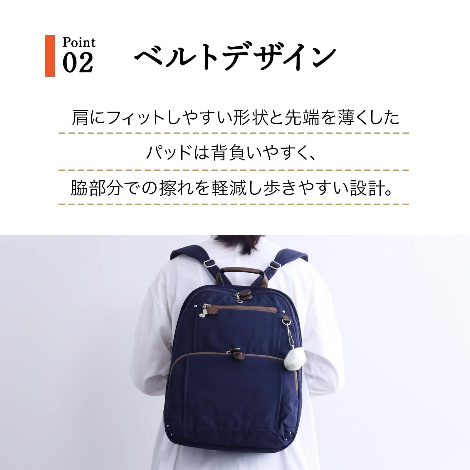 リュック カナナフリーウェイリュック