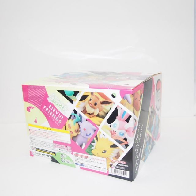 開封品 G.E.M. EX ポケットモンスター イーブイフレンズ メガハウス 抽選販売】G.E.M.EXシリーズ ポケットモンスター イーブイ