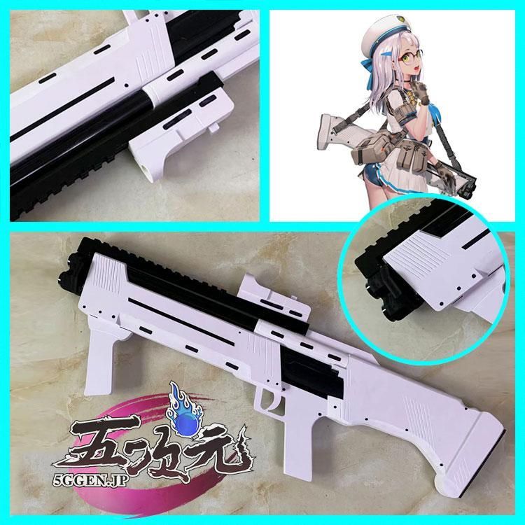 勝利の女神 NIKKE ニケ ネオン コスプレ 道具 武器