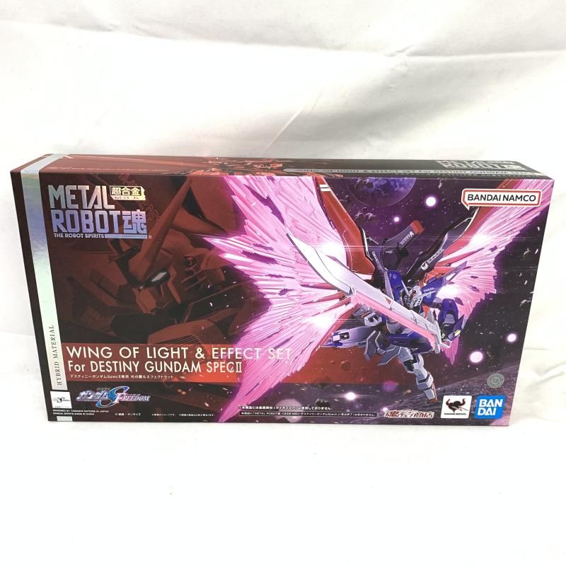 未開 METAL ROBOT魂 SIDE MS デスティニーガンダムSpecII 光の翼＆エフェクトセット 91