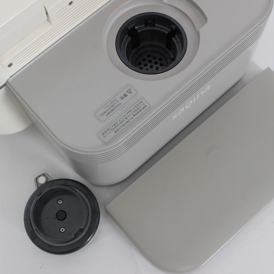 フヨウサキナ サキナビジュー